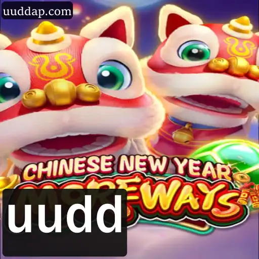 Descubra o Fascinante Mundo de CHINESENEWYEARMOREWAYS