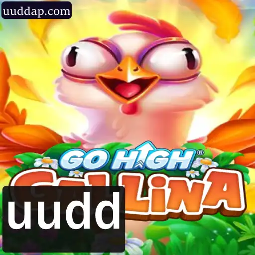 Explorando o Mundo de GoHighGallina: Um Mergulho no Jogo que Está Conquistando o Mundo